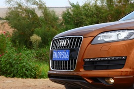 奥迪Q5沙漠试驾