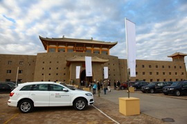 奥迪Q5沙漠试驾