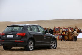 奥迪Q5沙漠试驾