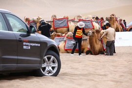 奥迪Q5沙漠试驾