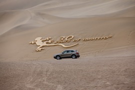 奥迪Q5沙漠试驾