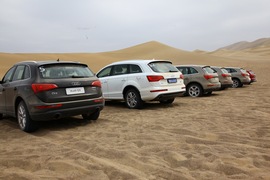 奥迪Q5沙漠试驾