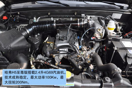 2010款长城哈弗H5