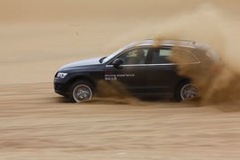 奥迪Q5沙漠试驾