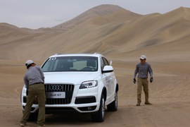 奥迪Q5沙漠试驾