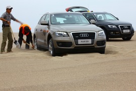 奥迪Q5沙漠试驾