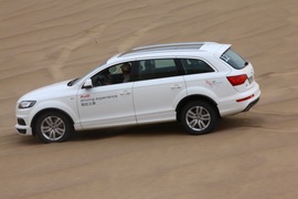 奥迪Q5沙漠试驾