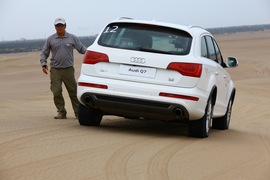 奥迪Q5沙漠试驾