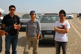 奥迪Q5沙漠试驾