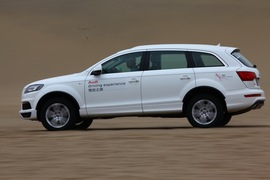 奥迪Q5沙漠试驾