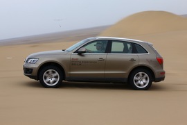 奥迪Q5沙漠试驾