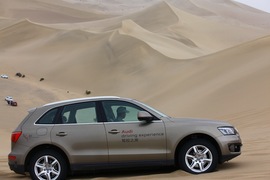 奥迪Q5沙漠试驾