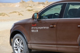 奥迪Q5沙漠试驾