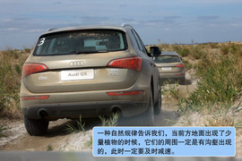 奥迪Q5沙漠试驾