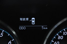 2010款一汽丰田新锐志2.5V风尚箐英版