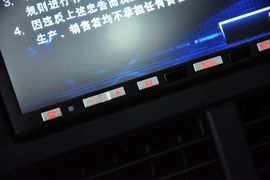 2010款斯巴鲁森林人2.5XS十万同辉纪念版