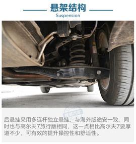 顾家奶爸新选择