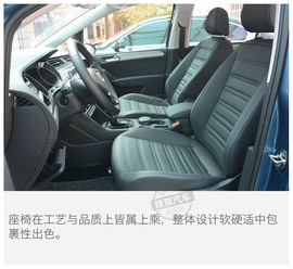 顾家奶爸新选择