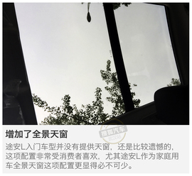 顾家奶爸新选择