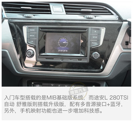 顾家奶爸新选择