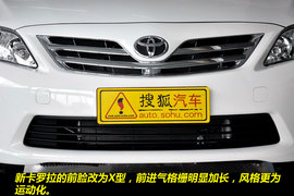 2011款一汽丰田新卡罗拉1.6GL到店图解