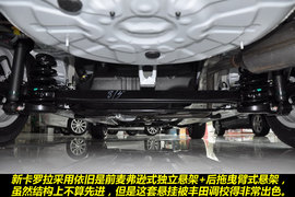 2011款一汽丰田新卡罗拉1.6GL到店图解