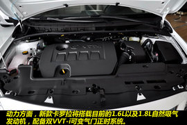 2011款一汽丰田新卡罗拉1.6GL到店图解