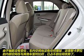 2011款一汽丰田新卡罗拉1.6GL到店图解