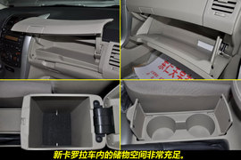 2011款一汽丰田新卡罗拉1.6GL到店图解
