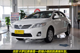 2011款一汽丰田新卡罗拉1.6GL到店图解