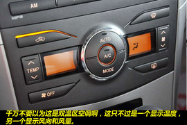 2011款一汽丰田新卡罗拉1.6GL到店图解