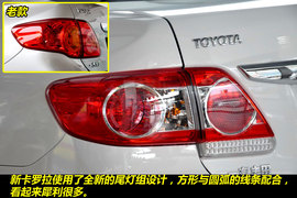 2011款一汽丰田新卡罗拉1.6GL到店图解