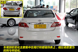 2011款一汽丰田新卡罗拉1.6GL到店图解
