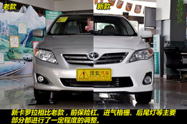 2011款一汽丰田新卡罗拉1.6GL到店图解