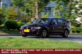 进口宝马320i上海站试驾组图