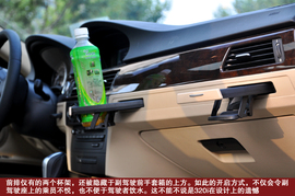 进口宝马320i上海站试驾组图