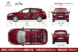 2011款雪铁龙C4官图解析