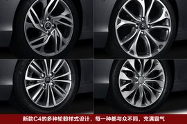 2011款雪铁龙C4官图解析