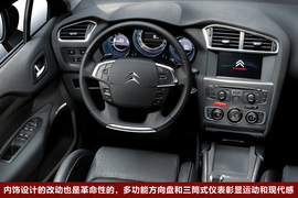 2011款雪铁龙C4官图解析