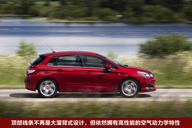 2011款雪铁龙C4官图解析