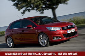 2011款雪铁龙C4官图解析