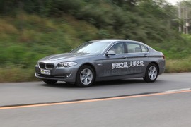 528Li