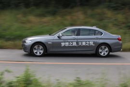 528Li