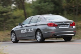 528Li