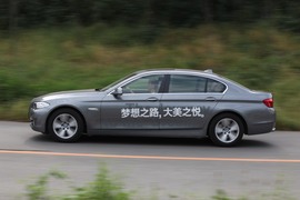 528Li