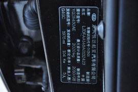 2011款起亚狮跑2.0GLS自动两驱型