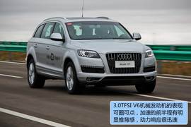2011款奥迪Q7内蒙试驾