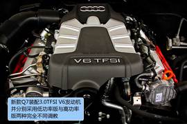 2011款奥迪Q7内蒙试驾