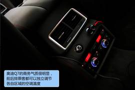 2011款奥迪Q7内蒙试驾