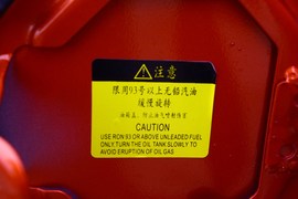 长安CX20试驾1.3L手动运动版